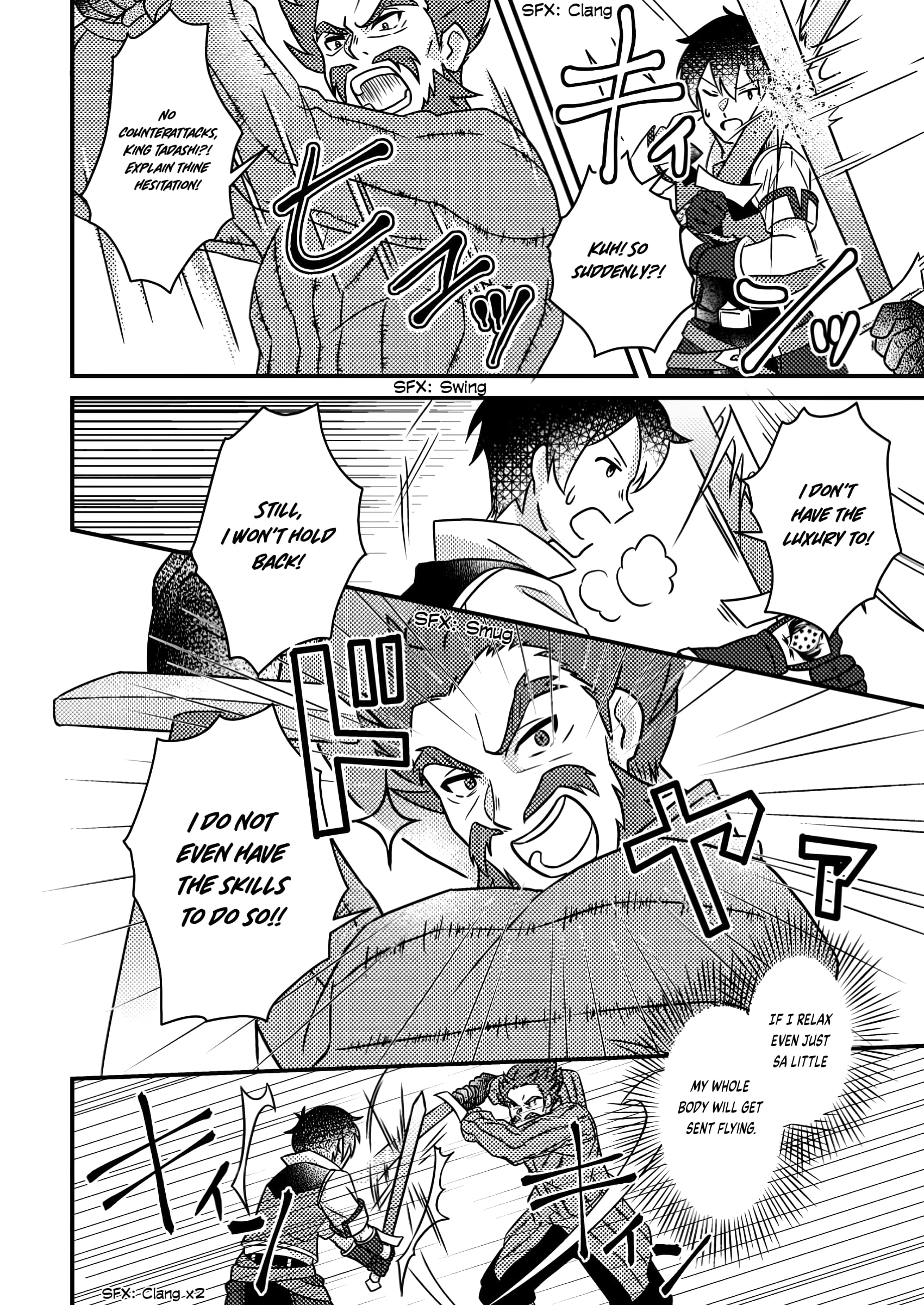 Revolution in production with the blessings of the gods – While living a leisurely, slow life in a corner of another world, somehow a diverse group of people gathered to form the strongest nation… - Chapter 17.2 [photo 11] - MangaPorn