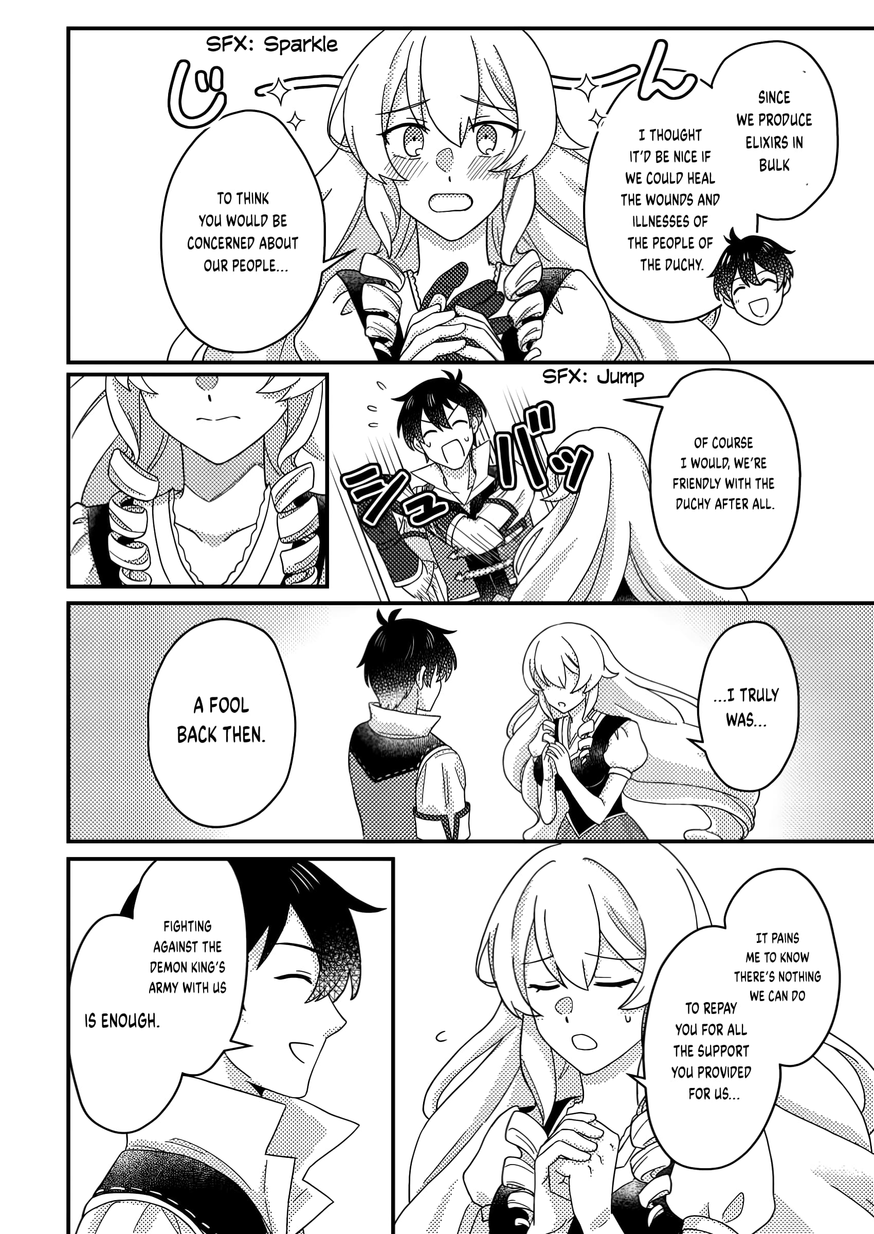 Revolution in production with the blessings of the gods – While living a leisurely, slow life in a corner of another world, somehow a diverse group of people gathered to form the strongest nation… - Chapter 17.2 [photo 3] - MangaPorn