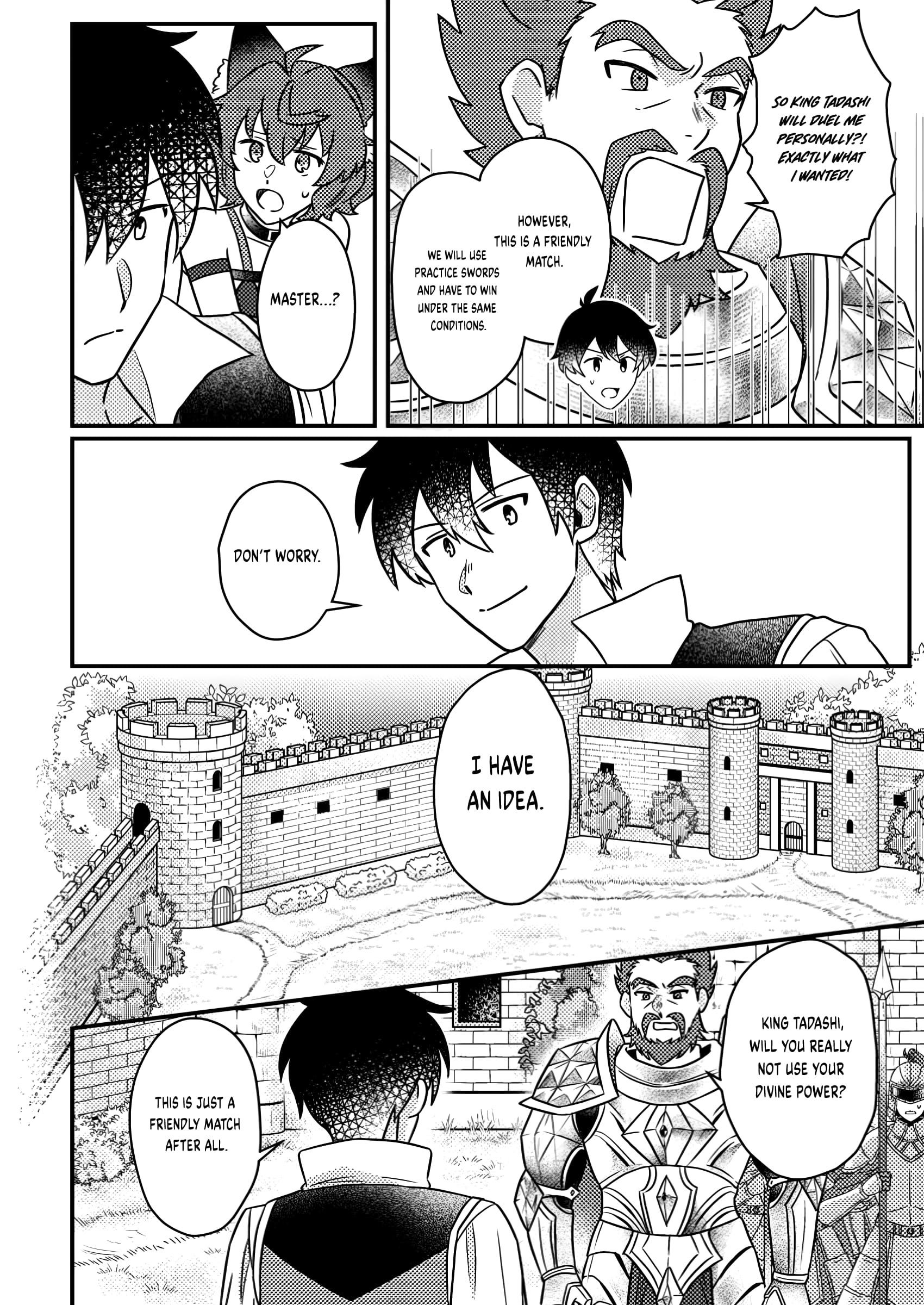 Revolution in production with the blessings of the gods – While living a leisurely, slow life in a corner of another world, somehow a diverse group of people gathered to form the strongest nation… - Chapter 17.2 [photo 9] - MangaPorn