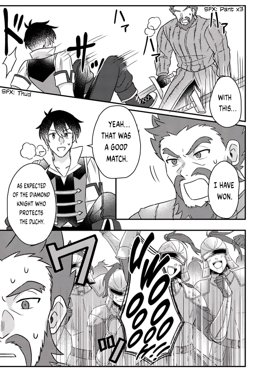 Revolution in production with the blessings of the gods – While living a leisurely, slow life in a corner of another world, somehow a diverse group of people gathered to form the strongest nation… - Chapter 17.3 [photo 4] - MangaPorn