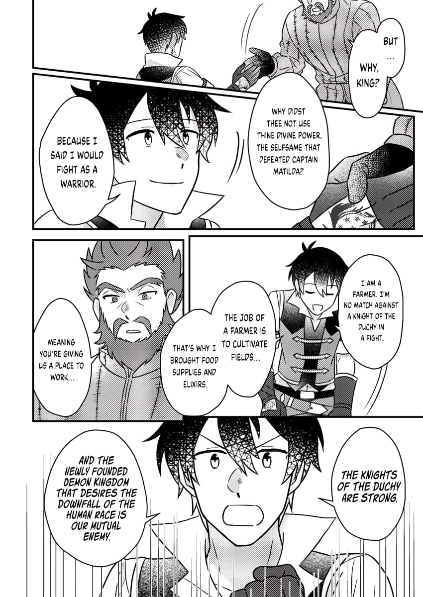 Revolution in production with the blessings of the gods – While living a leisurely, slow life in a corner of another world, somehow a diverse group of people gathered to form the strongest nation… - Chapter 17.3 [photo 5] - MangaPorn