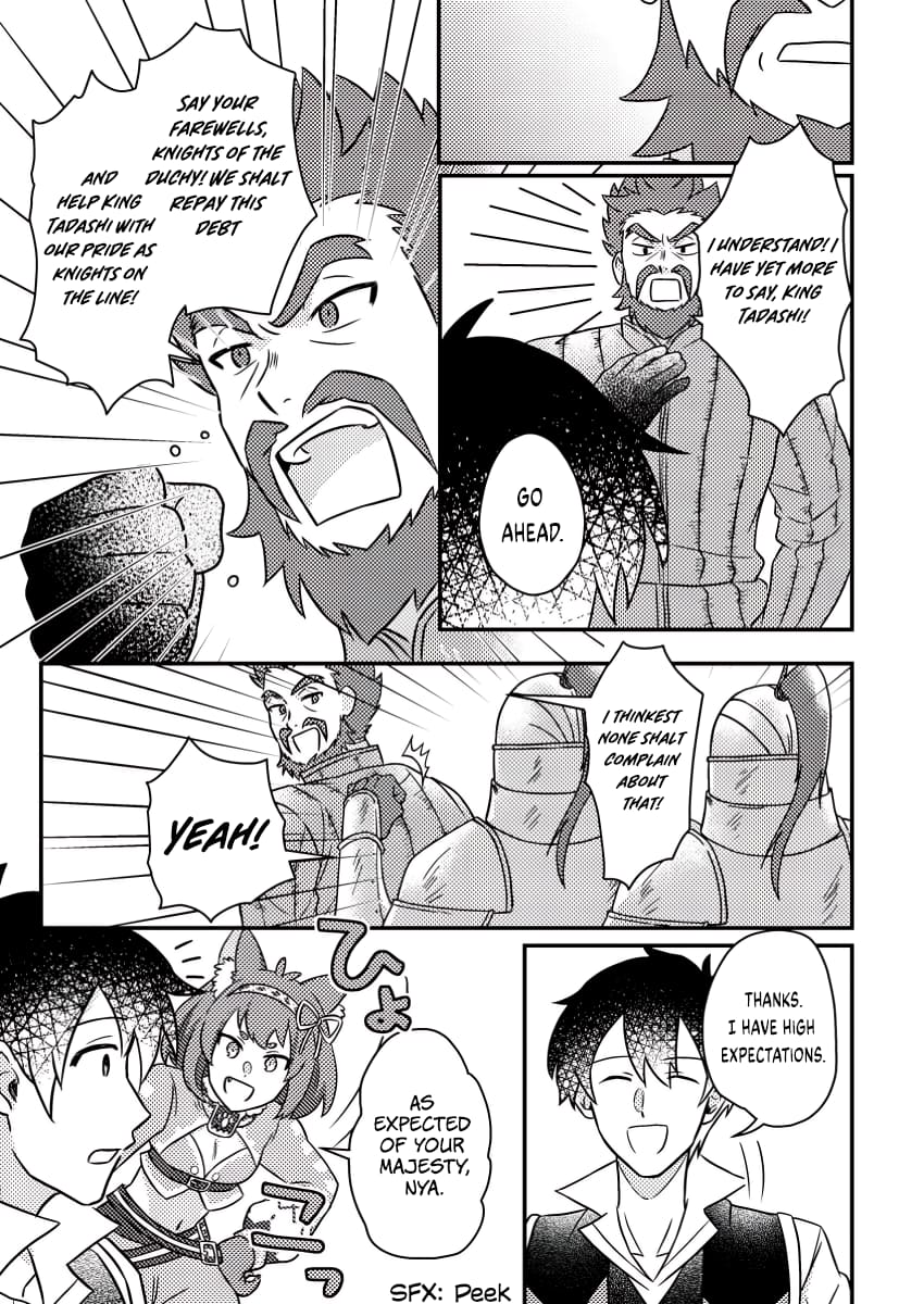 Revolution in production with the blessings of the gods – While living a leisurely, slow life in a corner of another world, somehow a diverse group of people gathered to form the strongest nation… - Chapter 17.3 [photo 6] - MangaPorn