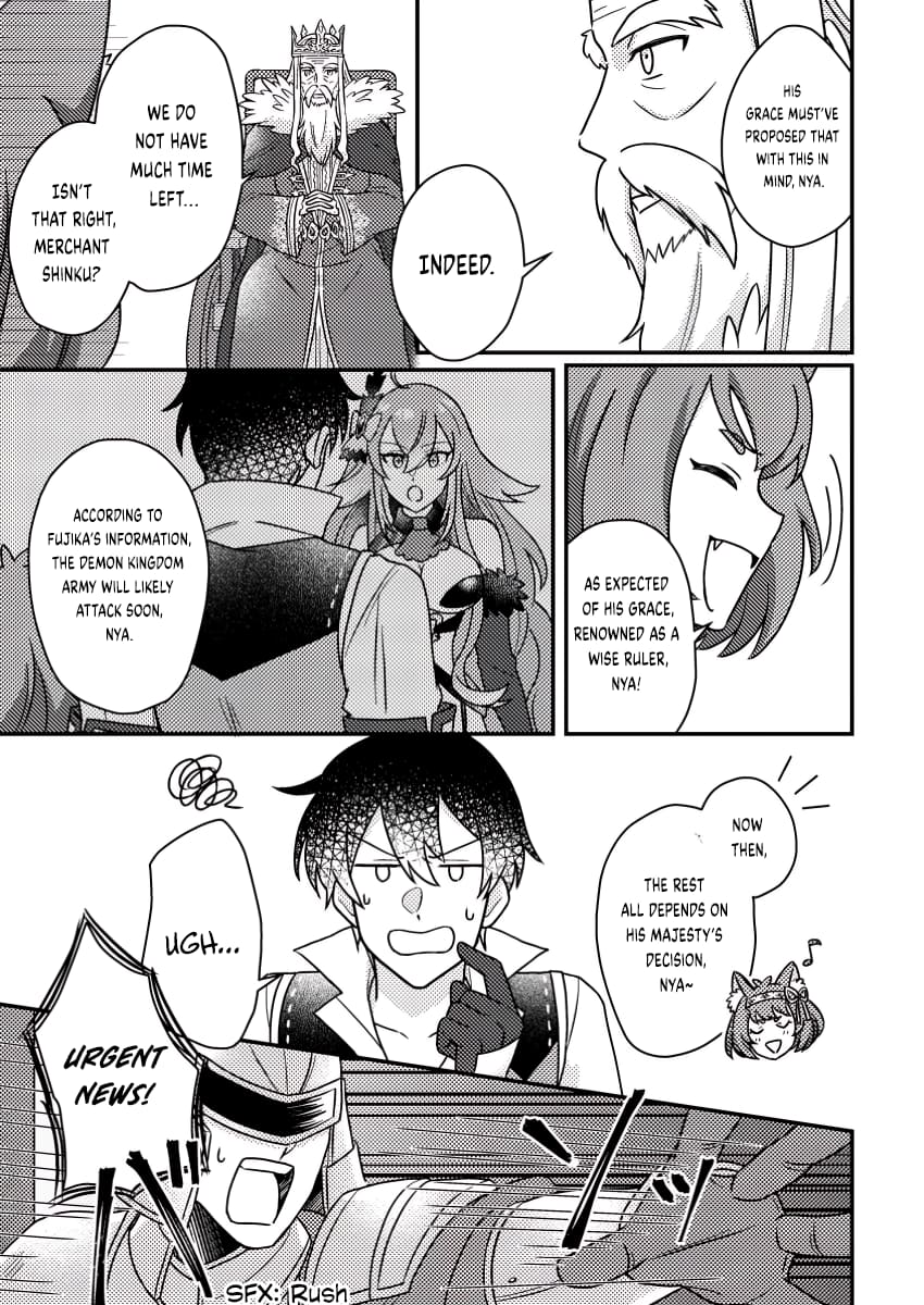 Revolution in production with the blessings of the gods – While living a leisurely, slow life in a corner of another world, somehow a diverse group of people gathered to form the strongest nation… - Chapter 18.2 [photo 4] - MangaPorn