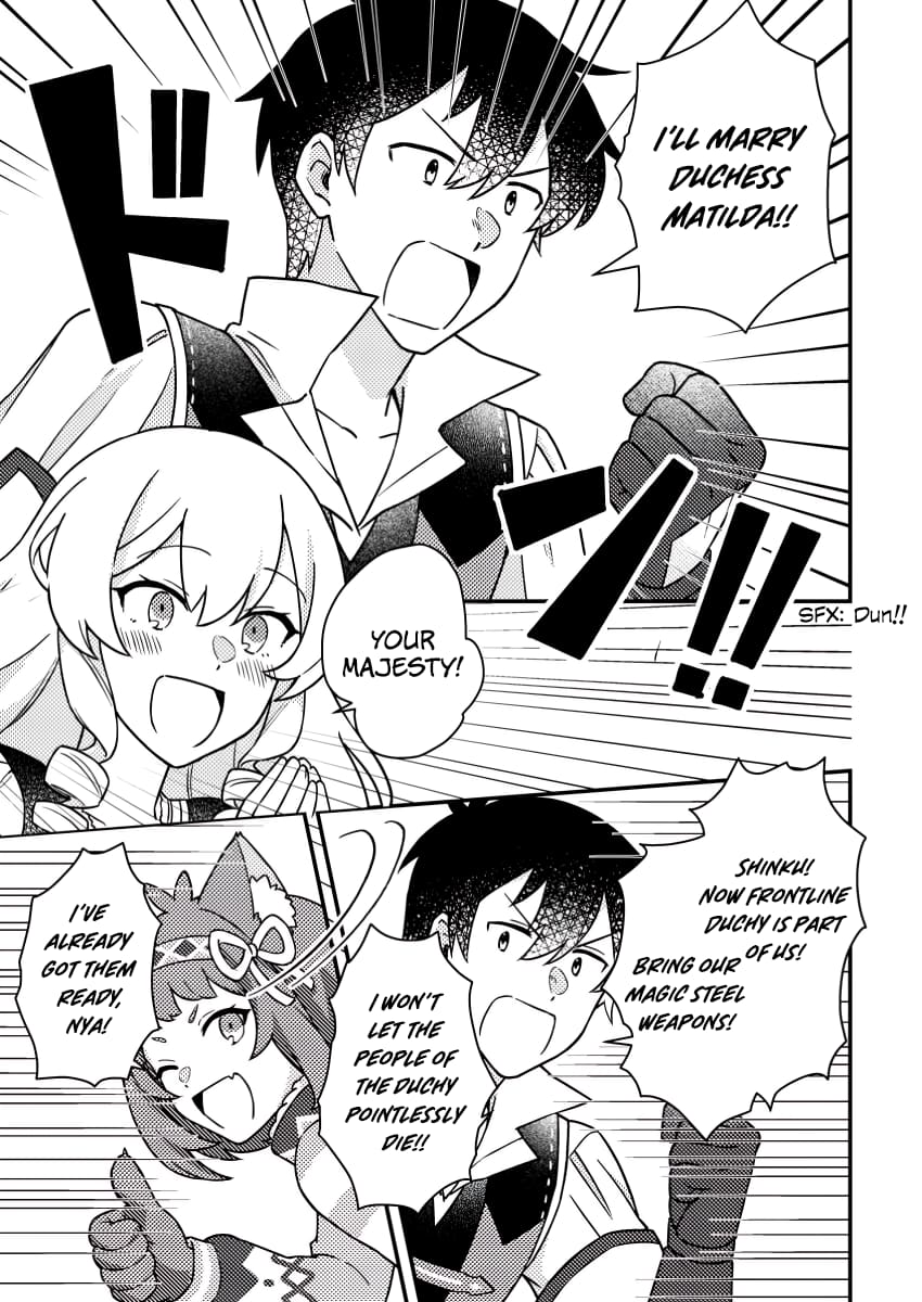 Revolution in production with the blessings of the gods – While living a leisurely, slow life in a corner of another world, somehow a diverse group of people gathered to form the strongest nation… - Chapter 18.2 [photo 6] - MangaPorn