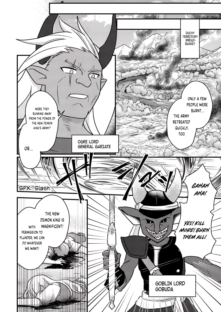 Revolution in production with the blessings of the gods – While living a leisurely, slow life in a corner of another world, somehow a diverse group of people gathered to form the strongest nation… - Chapter 18.2 [photo 7] - MangaPorn