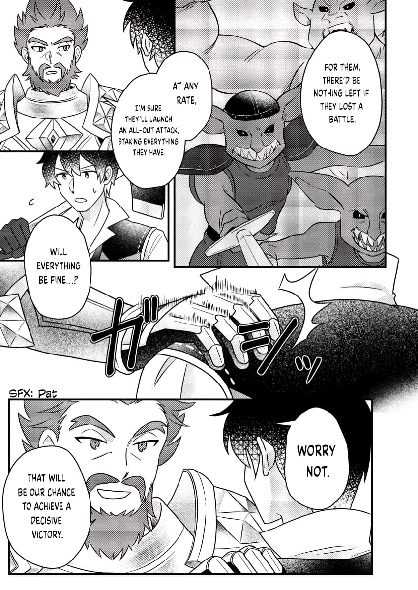 Revolution in production with the blessings of the gods – While living a leisurely, slow life in a corner of another world, somehow a diverse group of people gathered to form the strongest nation… - Chapter 18.3 [photo 10] - MangaPorn