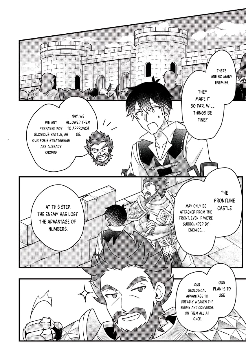 Revolution in production with the blessings of the gods – While living a leisurely, slow life in a corner of another world, somehow a diverse group of people gathered to form the strongest nation… - Chapter 18.3 [photo 3] - MangaPorn