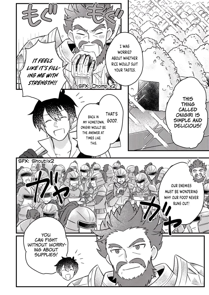 Revolution in production with the blessings of the gods – While living a leisurely, slow life in a corner of another world, somehow a diverse group of people gathered to form the strongest nation… - Chapter 18.3 [photo 7] - MangaPorn