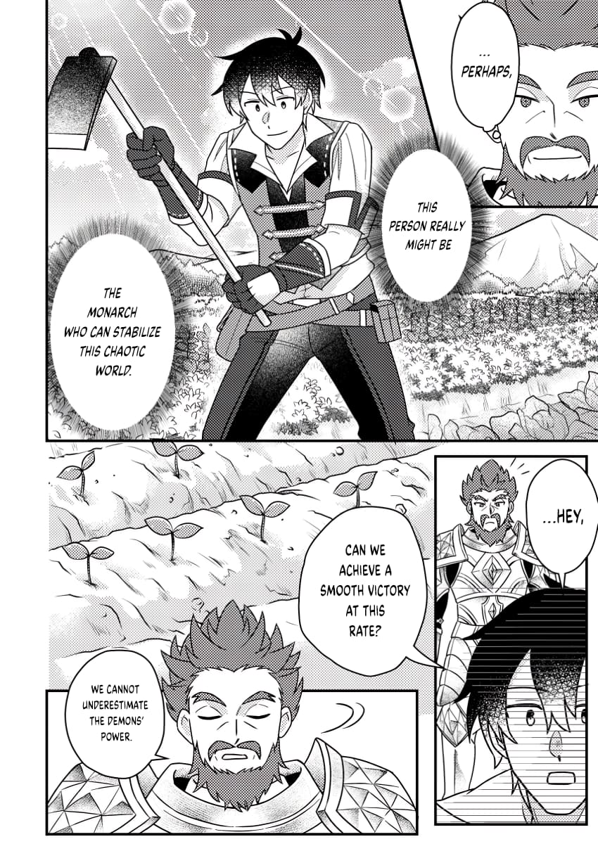 Revolution in production with the blessings of the gods – While living a leisurely, slow life in a corner of another world, somehow a diverse group of people gathered to form the strongest nation… - Chapter 18.3 [photo 9] - MangaPorn