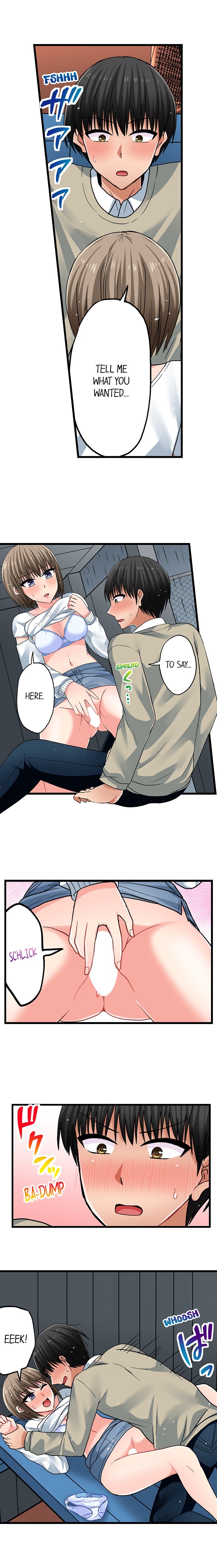 Bullied Boy’s Tongue Revenge - Chapter 122 [photo 9] - MangaPorn