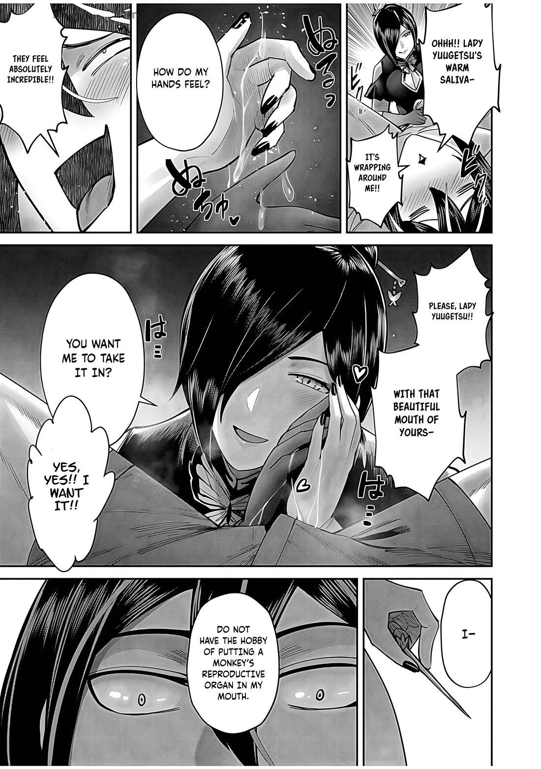 Savage Hero - Chapter 76 [photo 12] - MangaPorn