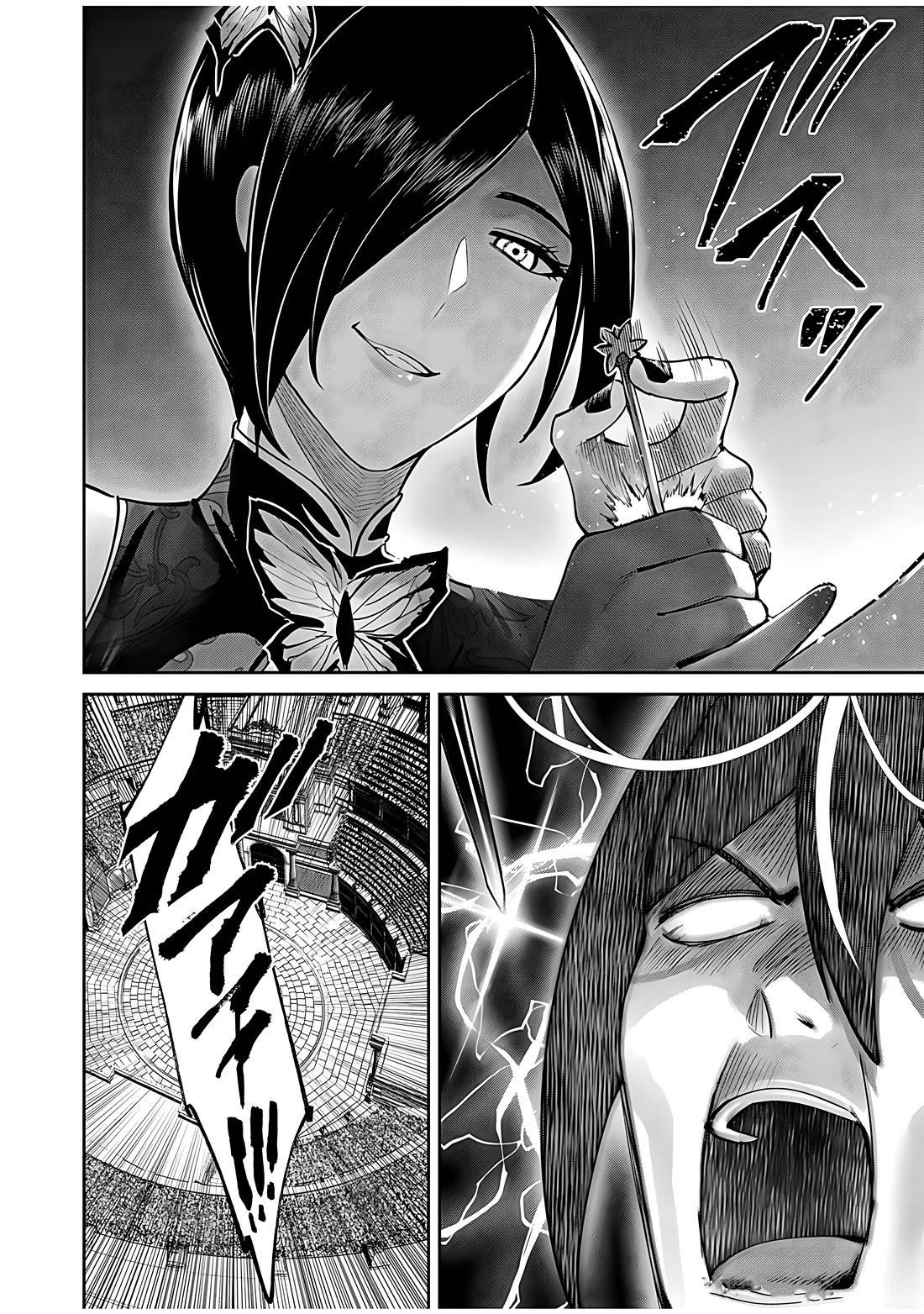 Savage Hero - Chapter 76 [photo 13] - MangaPorn