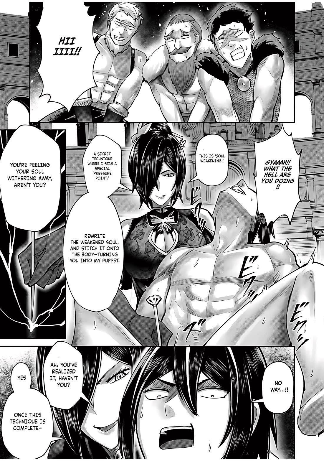 Savage Hero - Chapter 76 [photo 14] - MangaPorn
