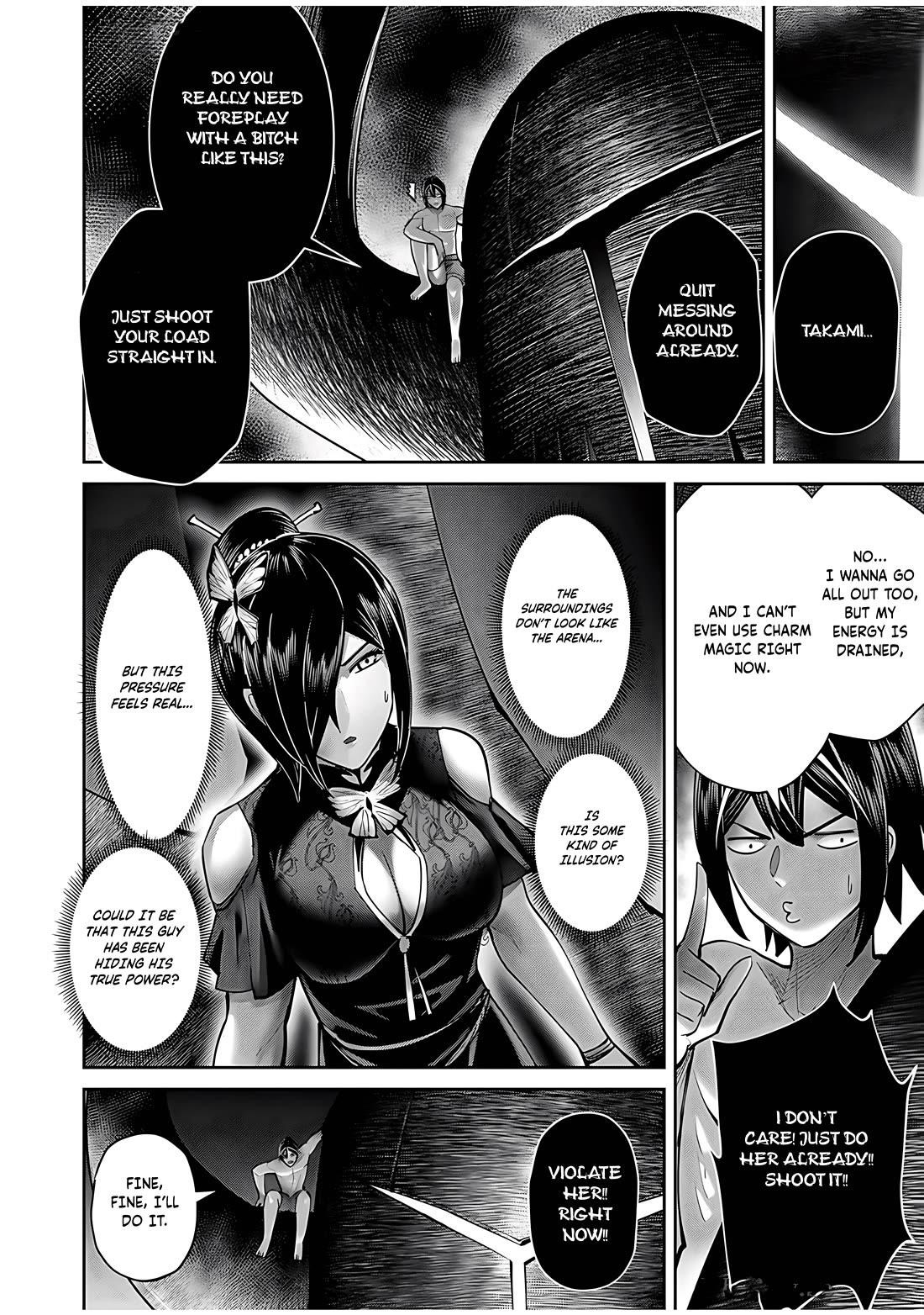Savage Hero - Chapter 76 [photo 19] - MangaPorn