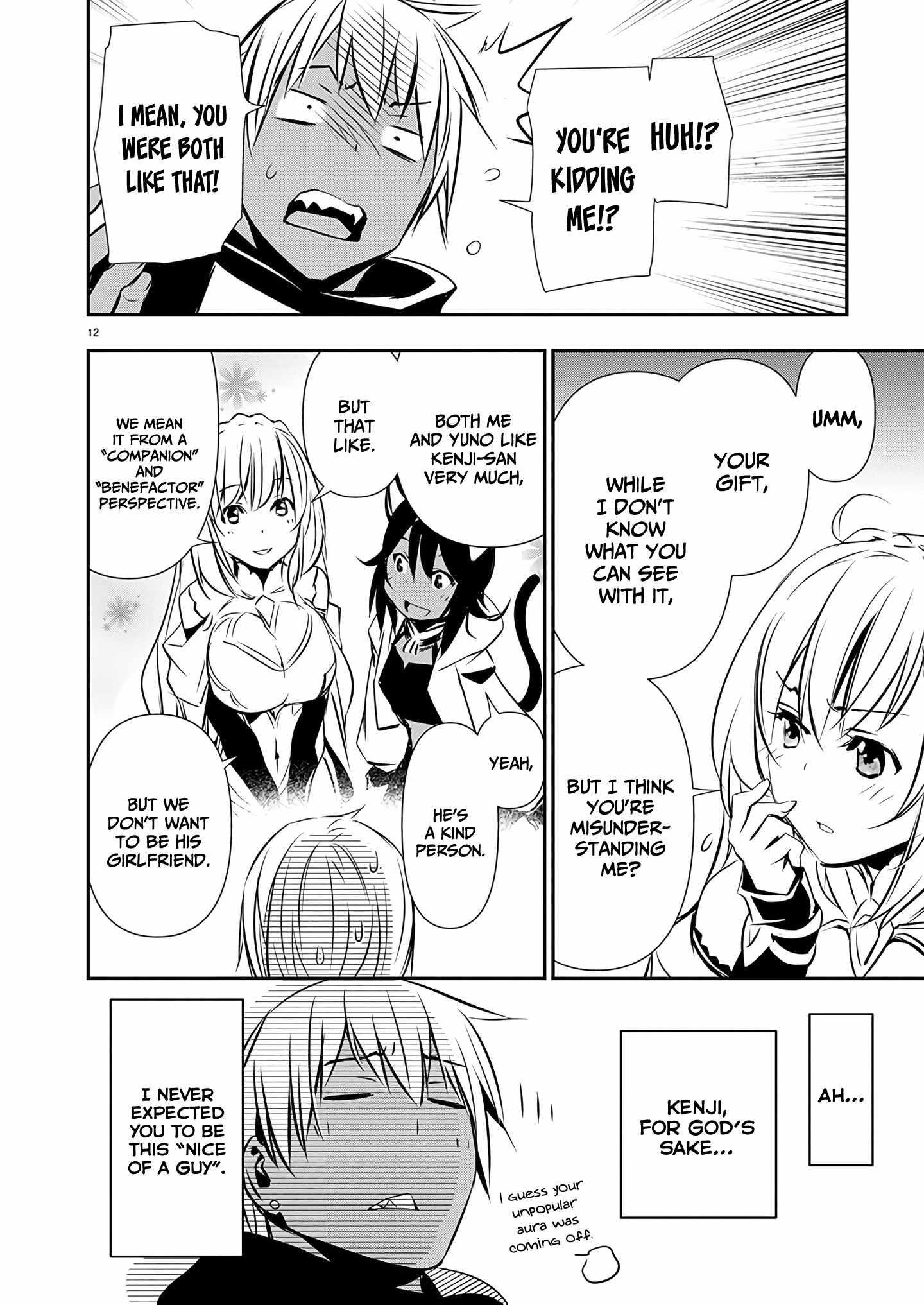 Isekai NTR: Shinyuu no Onna wo Saikyou Skill de Otosu Houhou - Chapter 60 [photo 12] - MangaPorn