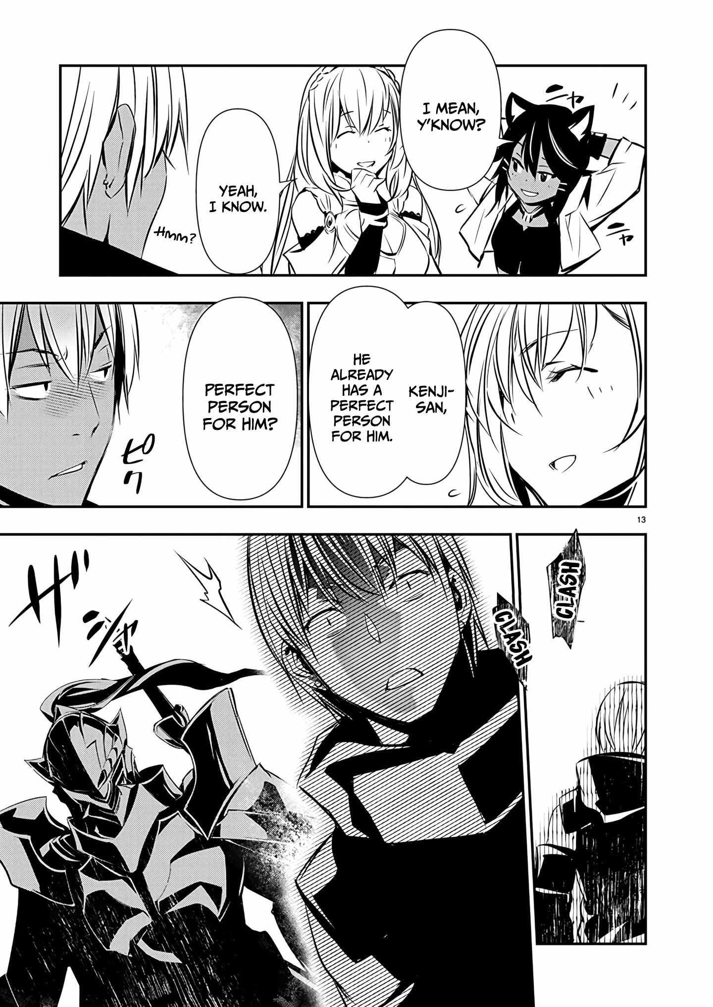 Isekai NTR: Shinyuu no Onna wo Saikyou Skill de Otosu Houhou - Chapter 60 [photo 13] - MangaPorn