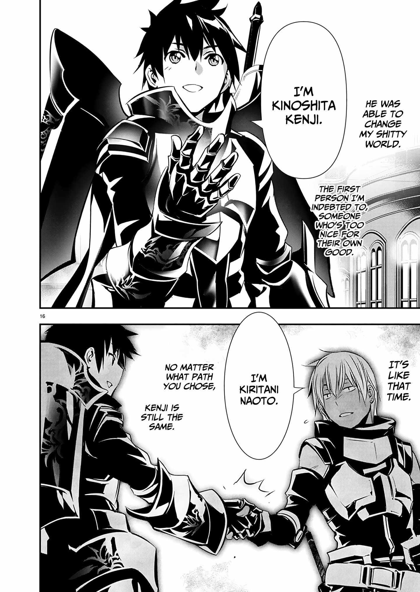 Isekai NTR: Shinyuu no Onna wo Saikyou Skill de Otosu Houhou - Chapter 60 [photo 16] - MangaPorn