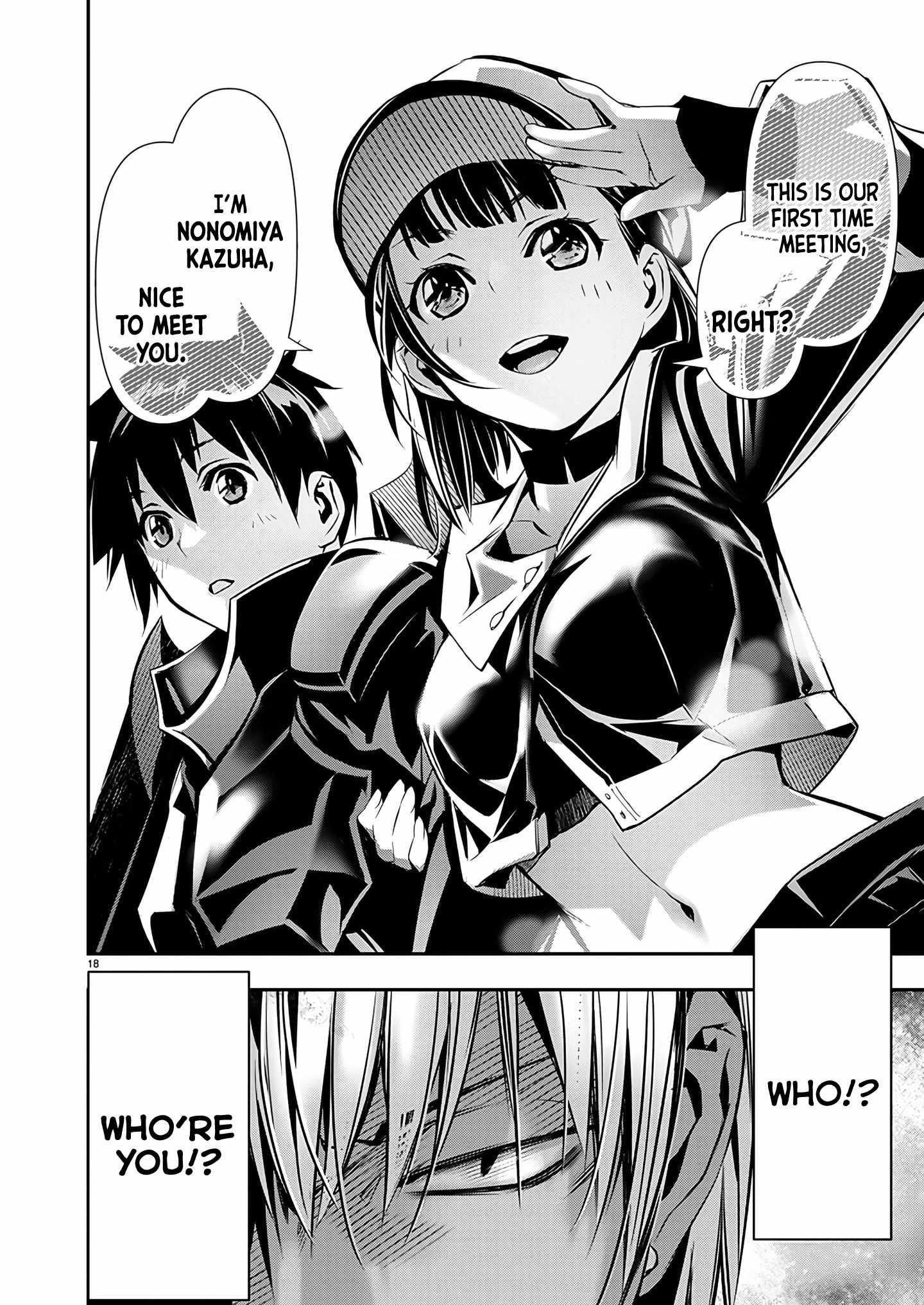 Isekai NTR: Shinyuu no Onna wo Saikyou Skill de Otosu Houhou - Chapter 60 [photo 18] - MangaPorn