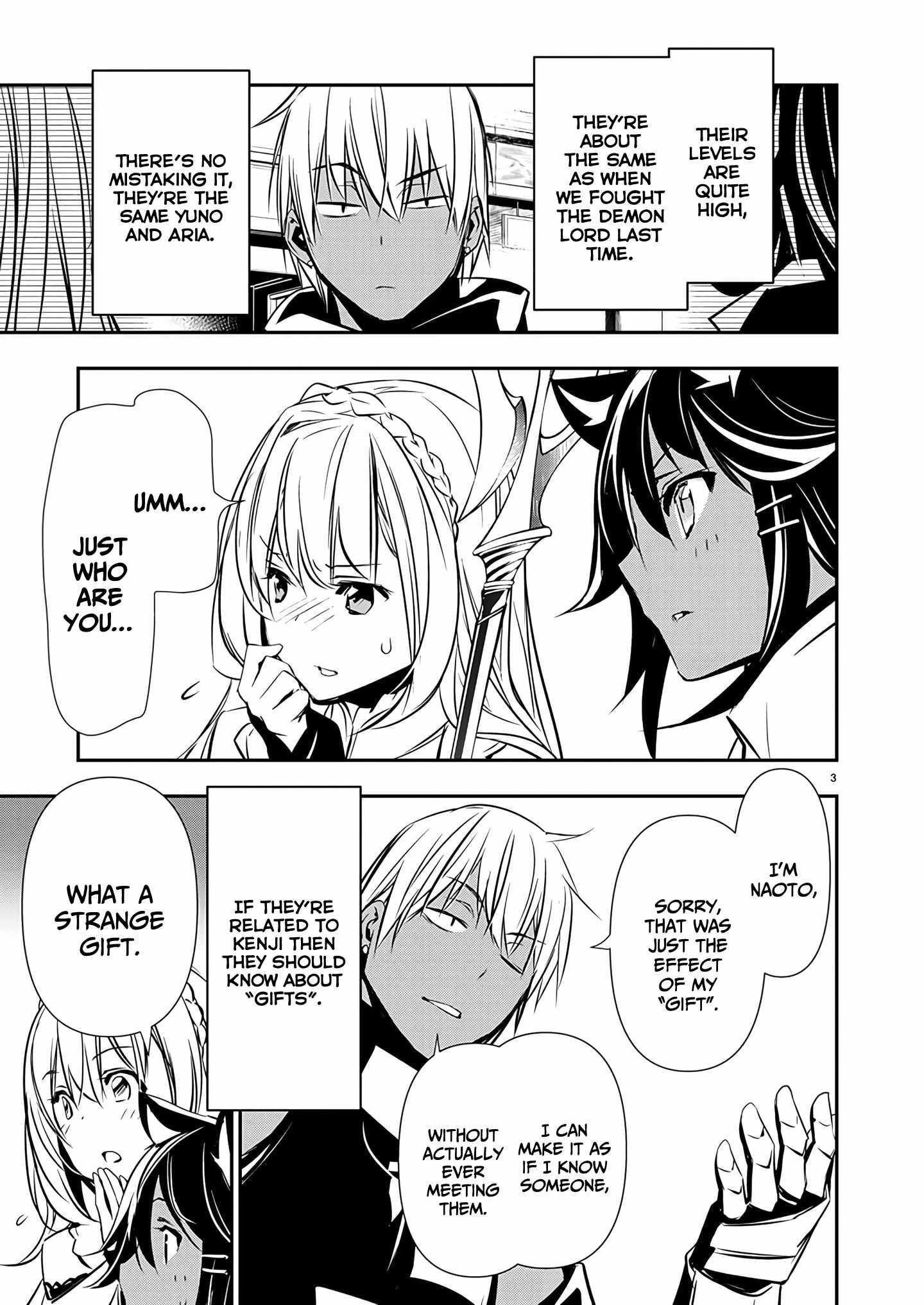 Isekai NTR: Shinyuu no Onna wo Saikyou Skill de Otosu Houhou - Chapter 60 [photo 3] - MangaPorn