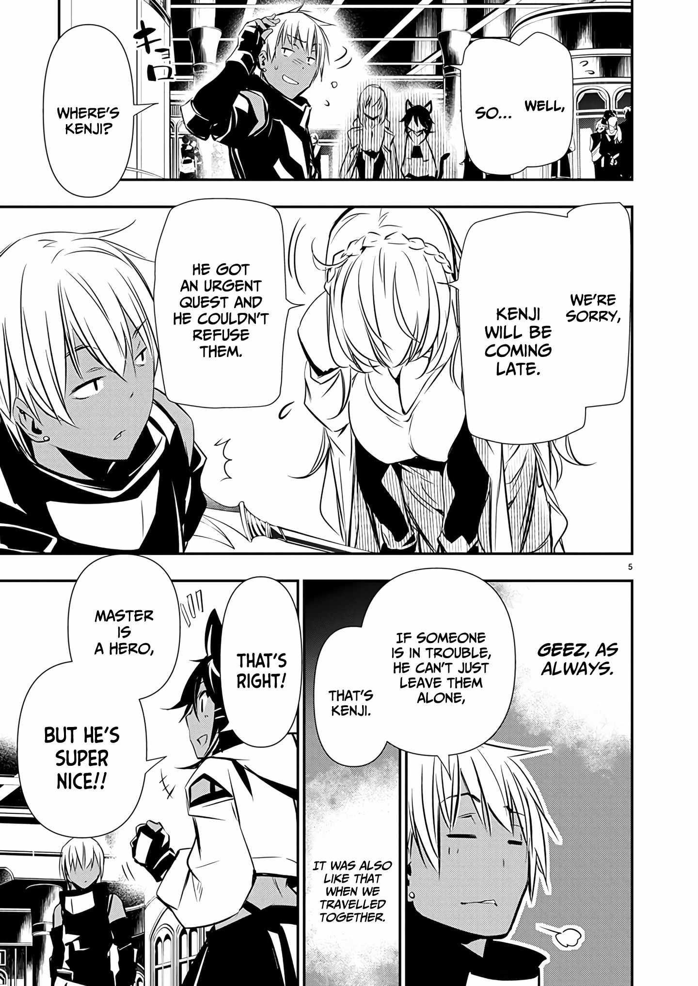 Isekai NTR: Shinyuu no Onna wo Saikyou Skill de Otosu Houhou - Chapter 60 [photo 5] - MangaPorn