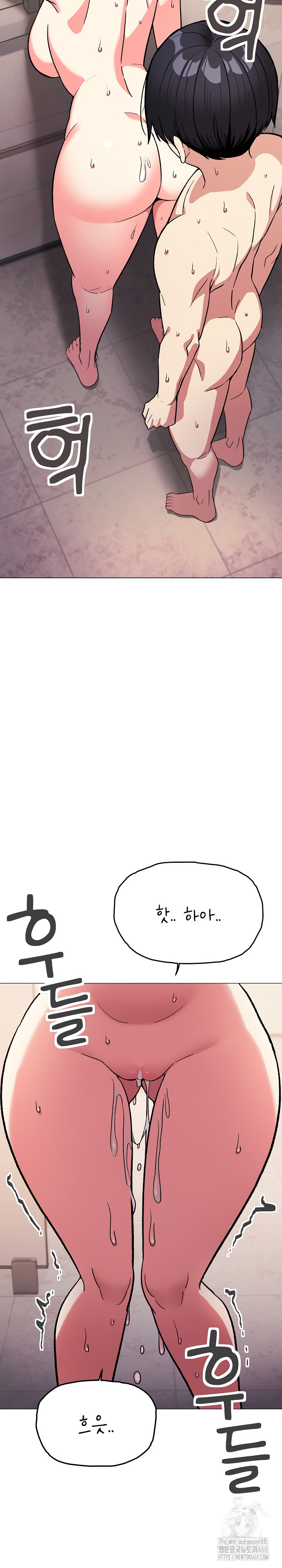 Stop Smoking Raw - Chapter 31 [photo 27] - MangaPorn