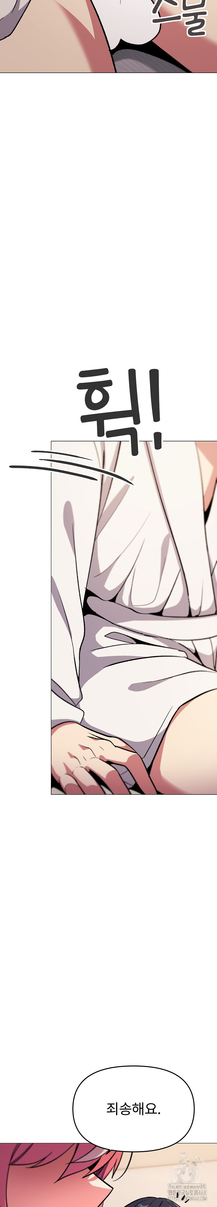 Stop Smoking Raw - Chapter 31 [photo 34] - MangaPorn