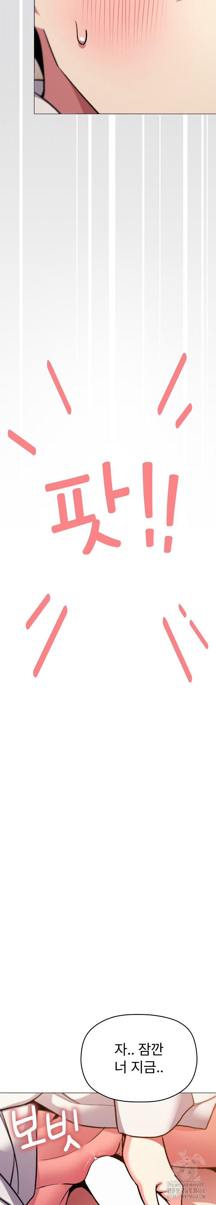 Stop Smoking Raw - Chapter 31 [photo 38] - MangaPorn