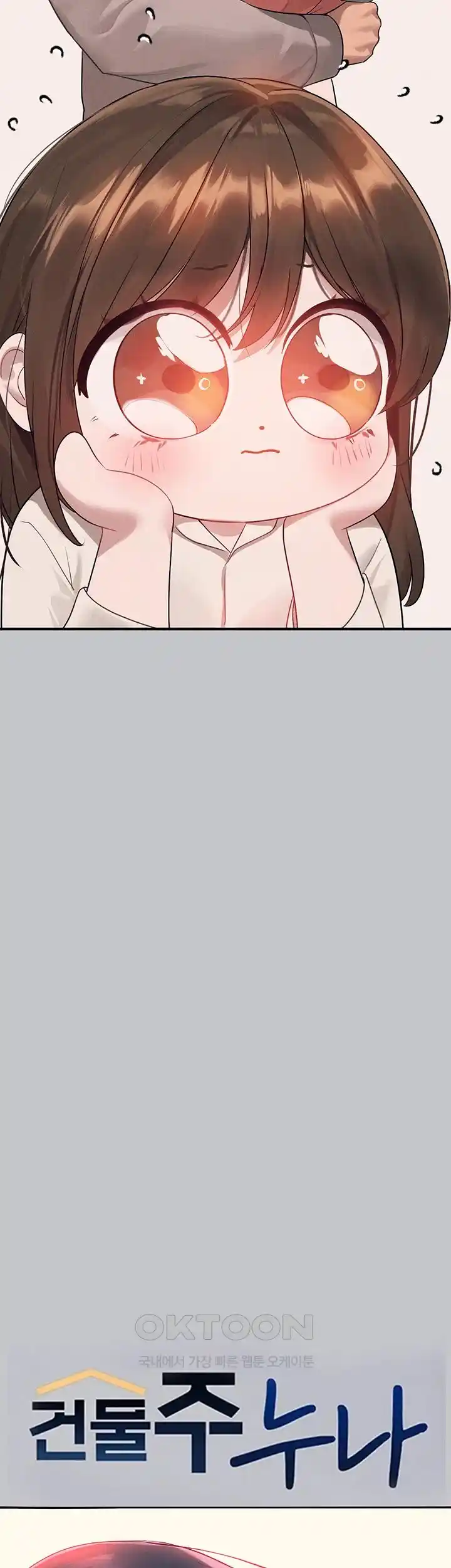 Smart App Life Raw - Chapter 40 [photo 103] - MangaPorn