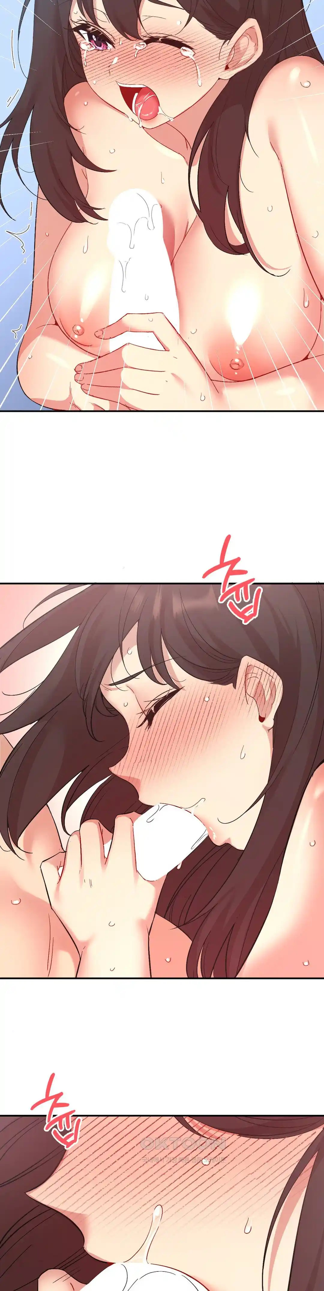 Smart App Life Raw - Chapter 40 [photo 25] - MangaPorn