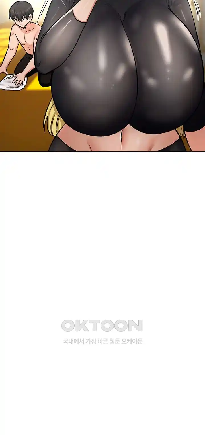 Smart App Life Raw - Chapter 40 [photo 76] - MangaPorn