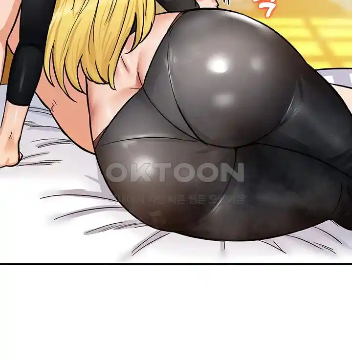 Smart App Life Raw - Chapter 41 [photo 50] - MangaPorn