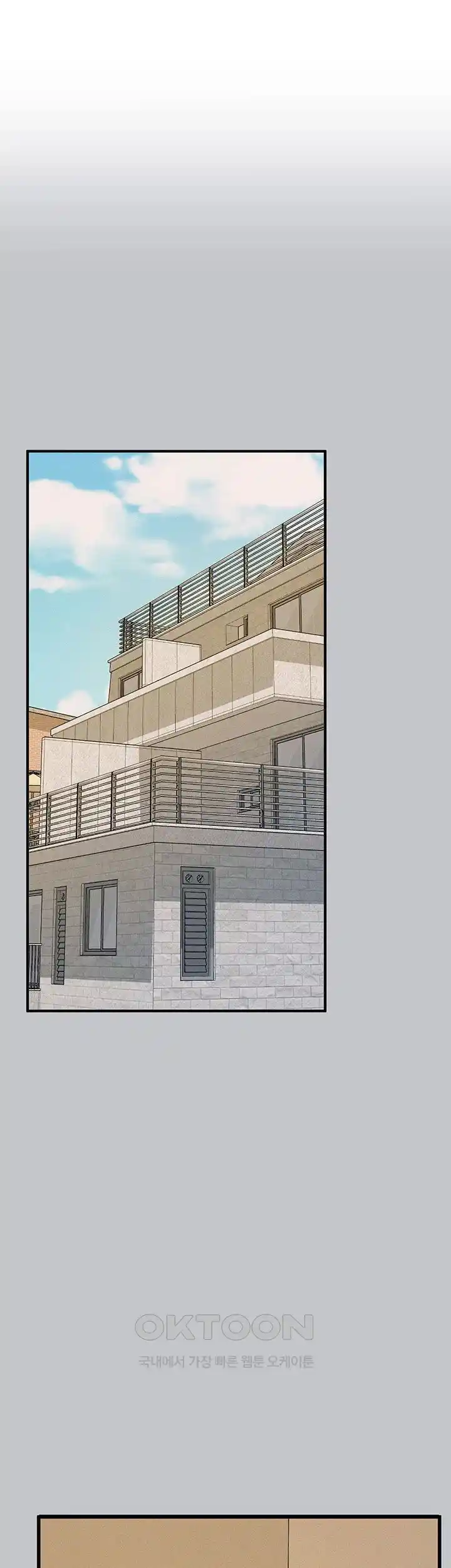 Smart App Life Raw - Chapter 41 [photo 96] - MangaPorn