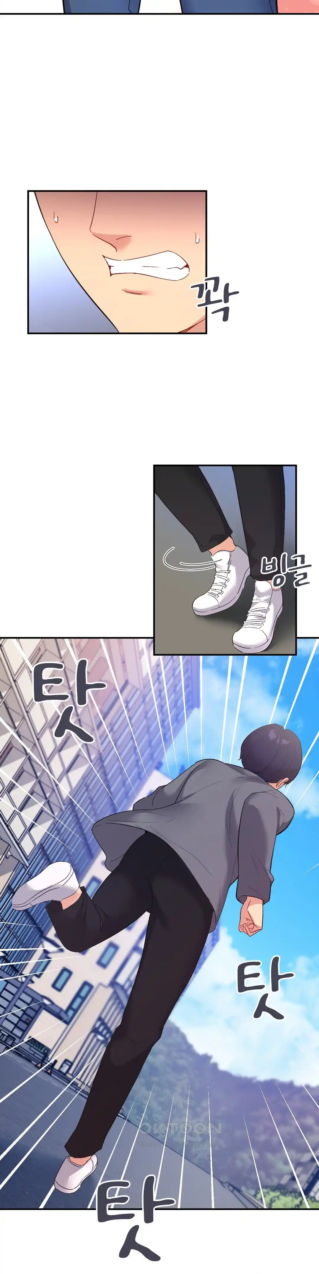 Smart App Life Raw - Chapter 43 [photo 22] - MangaPorn