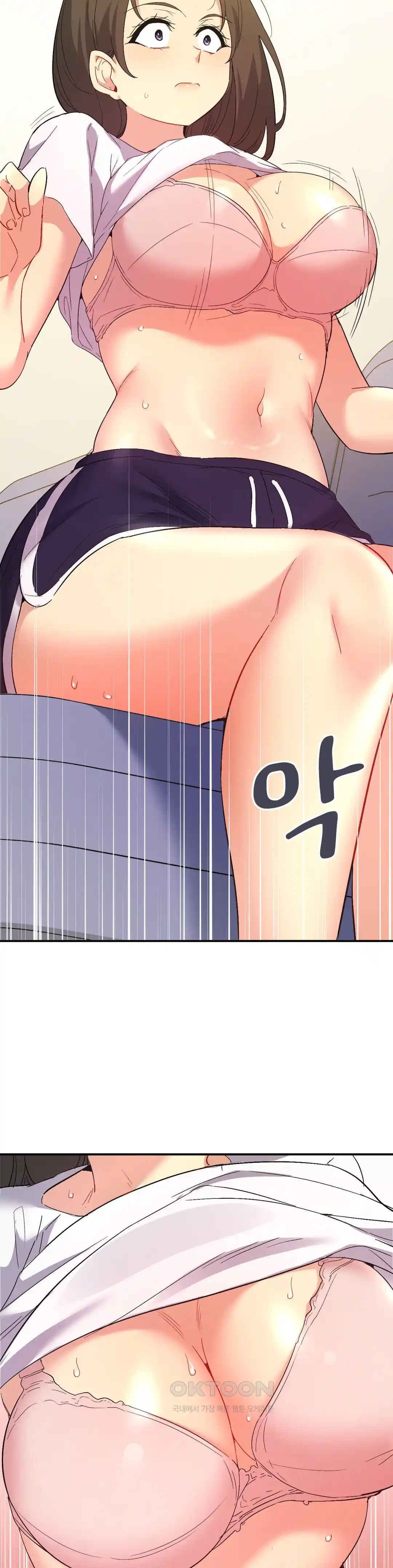 Smart App Life Raw - Chapter 43 [photo 9] - MangaPorn