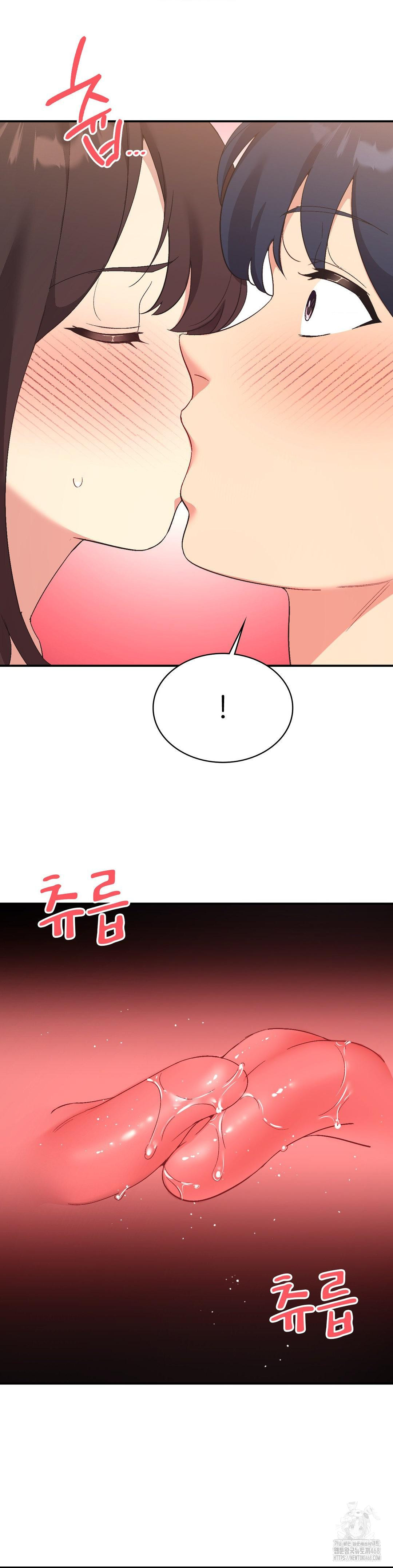 Smart App Life Raw - Chapter 81 [photo 30] - MangaPorn