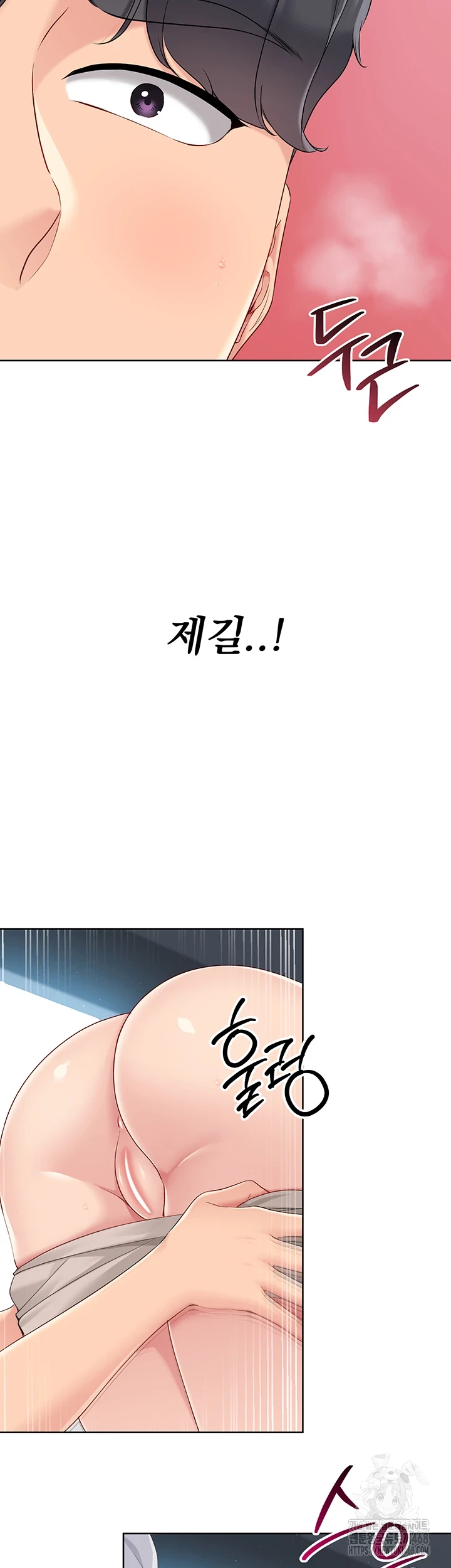 Set It! Raw - Chapter 35 [photo 36] - MangaPorn