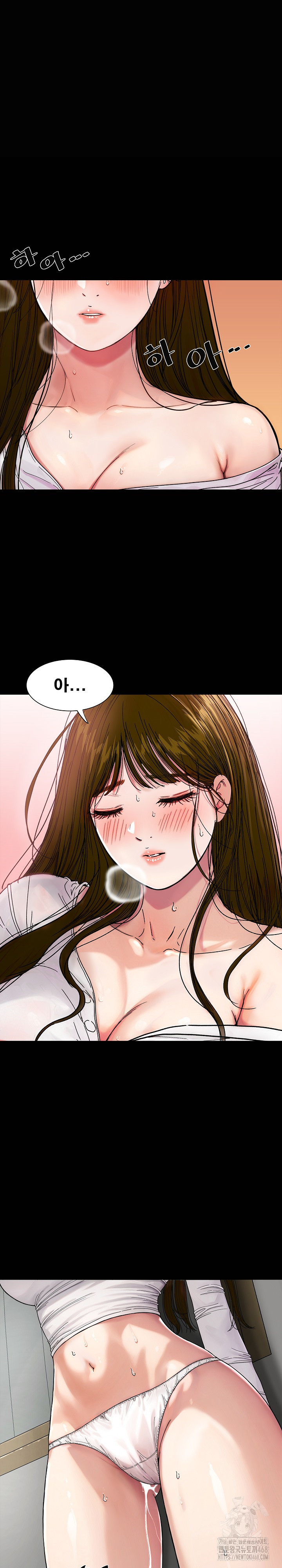 Sister’s Man Raw - Chapter 19 [photo 16] - MangaPorn