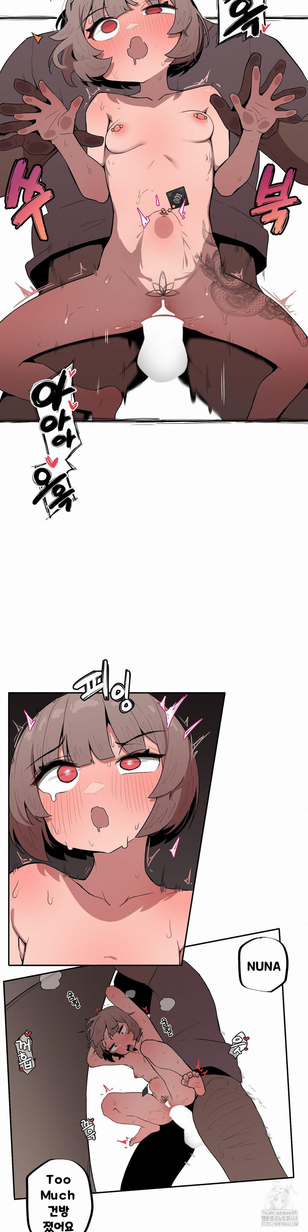 Noona and her BIG little Bro Raw - Chapter 17 [photo 12] - MangaPorn