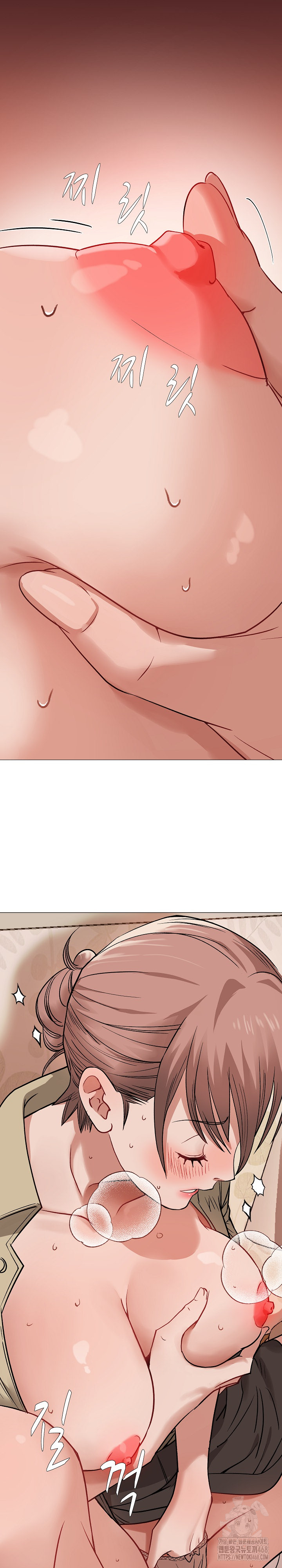 Kindness of Evil Raw - Chapter 19 [photo 12] - MangaPorn