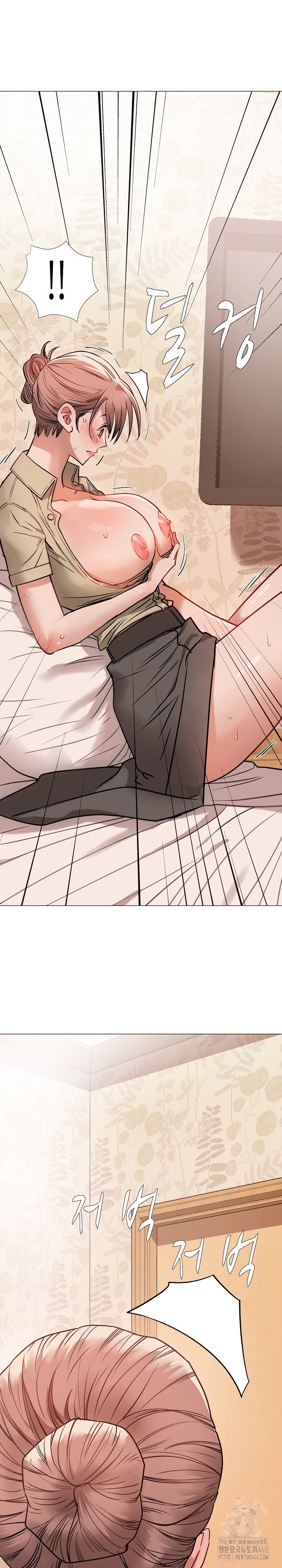 Kindness of Evil Raw - Chapter 19 [photo 19] - MangaPorn