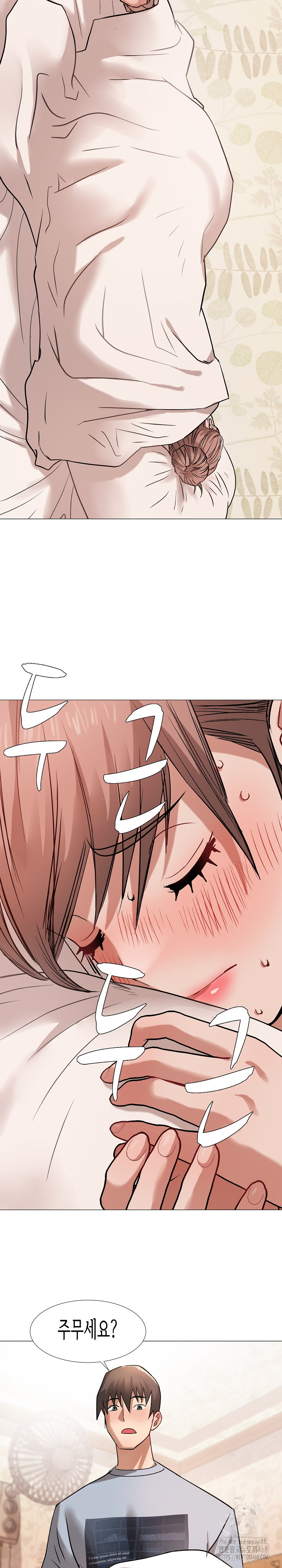 Kindness of Evil Raw - Chapter 19 [photo 25] - MangaPorn