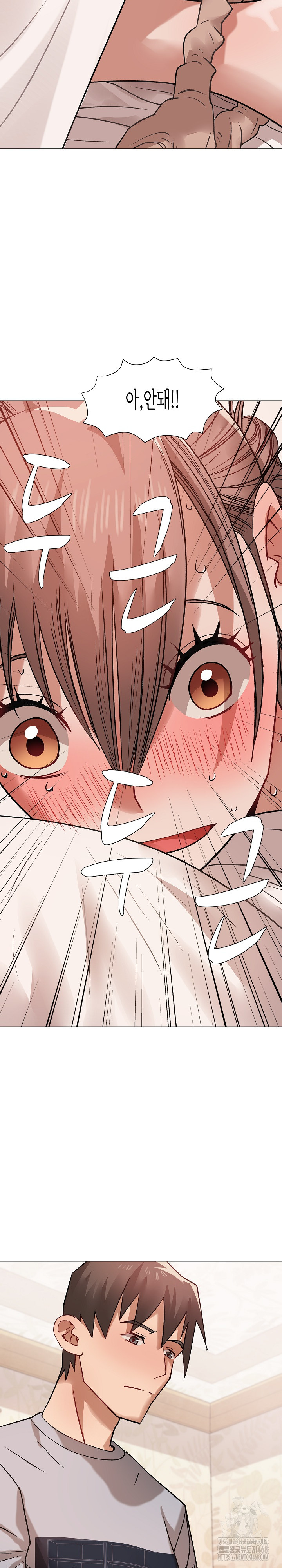 Kindness of Evil Raw - Chapter 19 [photo 31] - MangaPorn