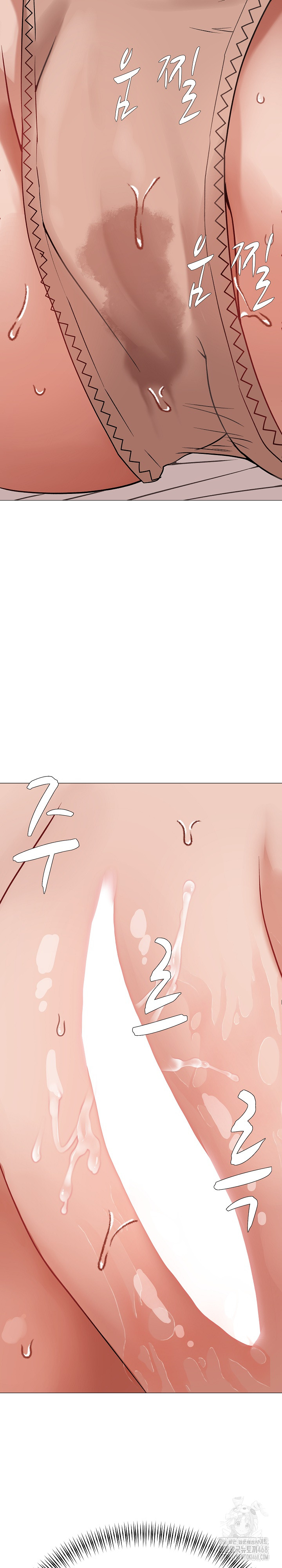 Kindness of Evil Raw - Chapter 19 [photo 6] - MangaPorn