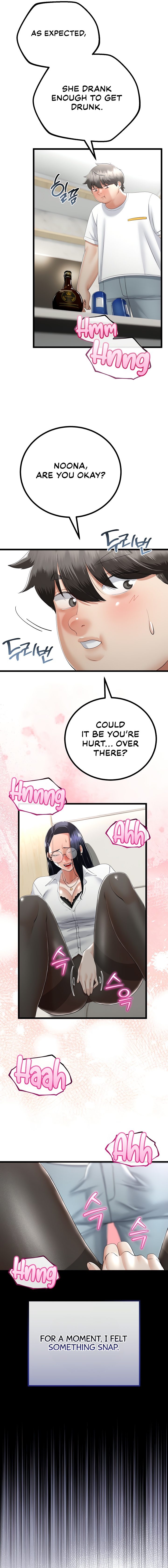 My Stepmom Has Returned - Chapter 19 [photo 10] - MangaPorn