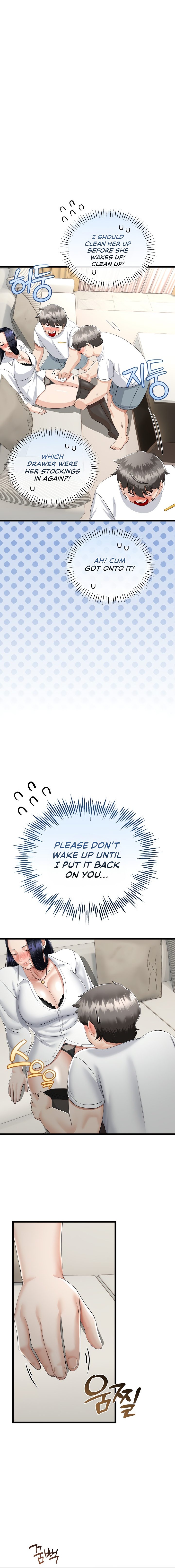 My Stepmom Has Returned - Chapter 19 [photo 17] - MangaPorn