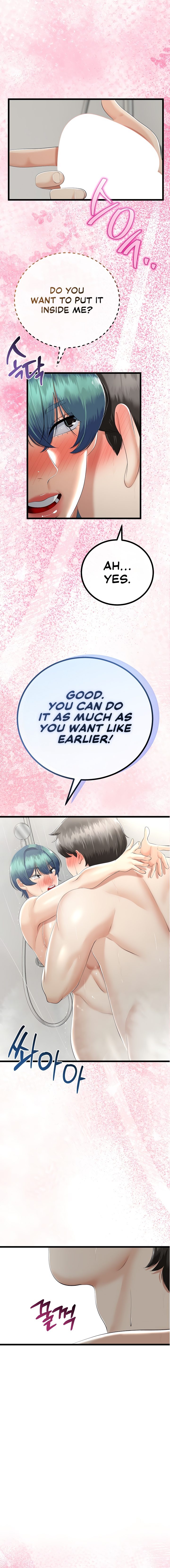 My Stepmom Has Returned - Chapter 19 [photo 2] - MangaPorn