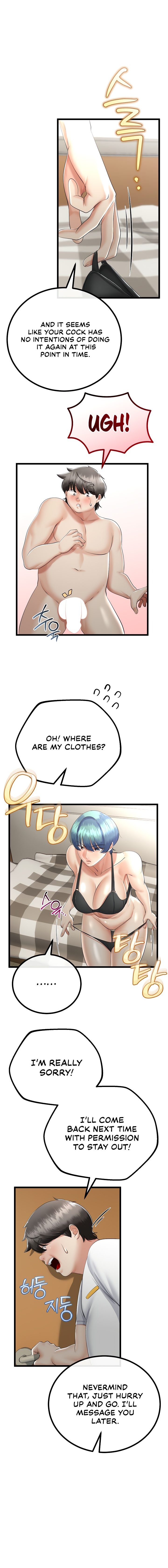 My Stepmom Has Returned - Chapter 19 [photo 7] - MangaPorn