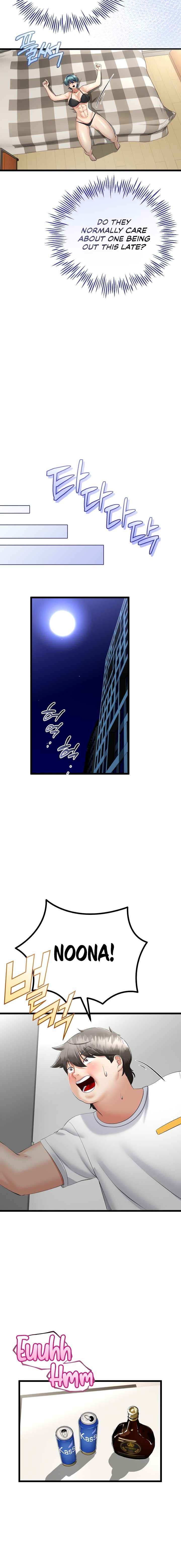 My Stepmom Has Returned - Chapter 19 [photo 9] - MangaPorn