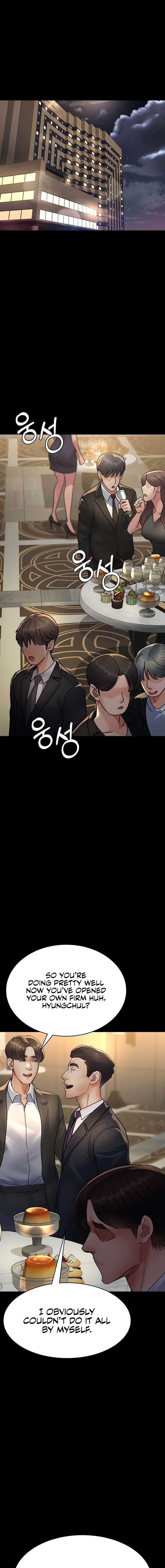 Night Hospital - Chapter 90 [photo 1] - MangaPorn