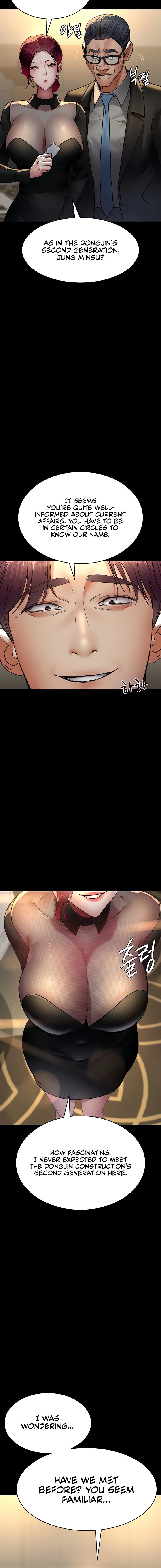 Night Hospital - Chapter 90 [photo 12] - MangaPorn